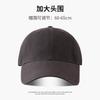 Vintage Adjustable Unisex Vintage Cap for Outdoor Hiking and Mountaineering