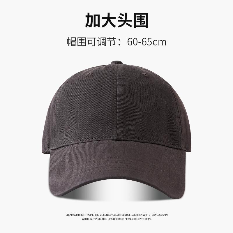 Vintage Adjustable Unisex Vintage Cap for Outdoor Hiking and Mountaineering