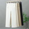 Elastic Straight Leg Jeans Women's New High Waisted Loose and Versatile Casual Narrow Leg Pants