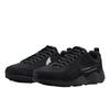 Nike Air Zoom Spiridon Fragment Design Black