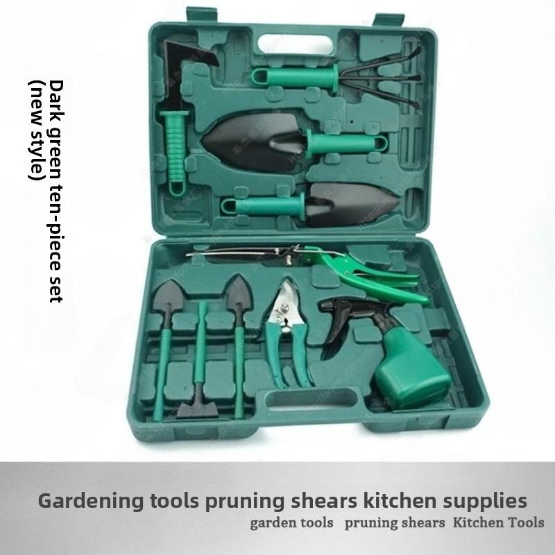 Ten-piece Set of Gardening Tools, Garden Utensils, Shovels, Shears, Watering Cans, Multi-purpose Garden Supplies