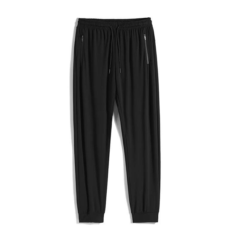 Men's Quick-Dry Nylon Ice Silk Joggers, Zipper, Elastic, Plus Size, Korean Style, Summer Sports Pants