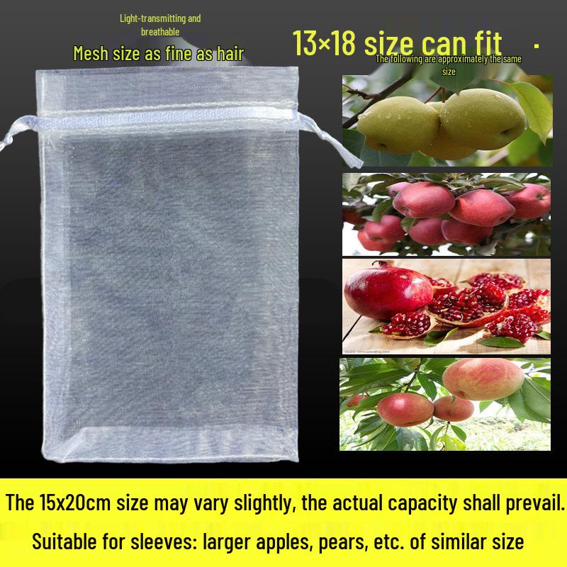 Fruit Tree Bagging: Insect & Bird Proof Mesh Covers for Strawberries, Figs, Pomegranates, Grapes, and Tomatoes