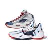Adidas Harden X Reebokk Iverson 'White Blue Red' Sneakers FY0842RBK