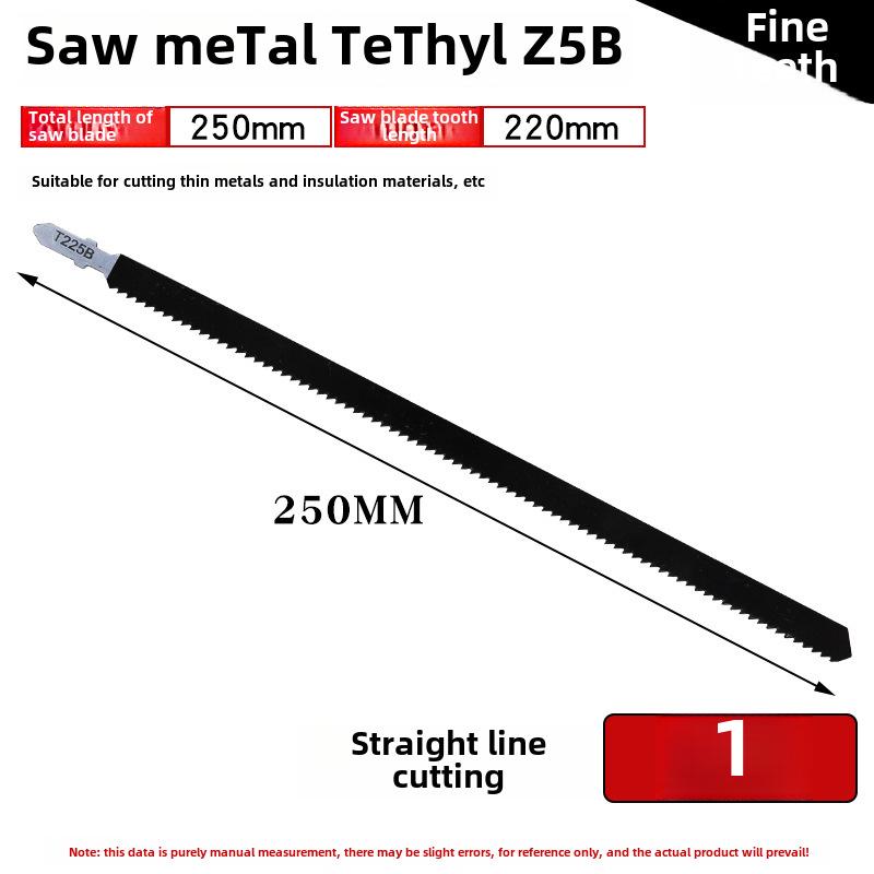 Versatile 250mm Curve Saw Blade: Coarse & Fine Teeth for Wood, Plastic, and Metal Cutting