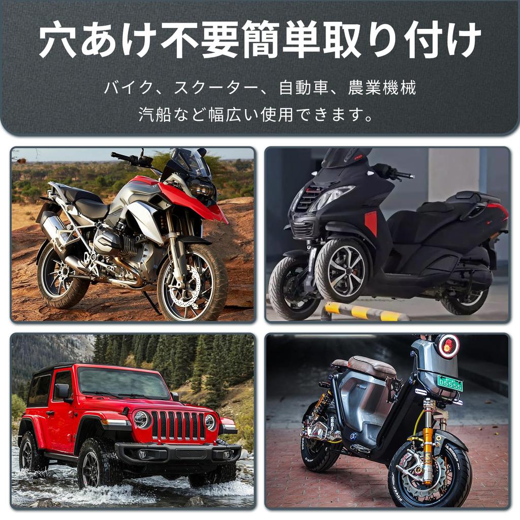 Zoubatt Fog Lamp Stay, Motorcycle Pipe Clamp Stay, Set of 2, Handlebar Holder, Turn