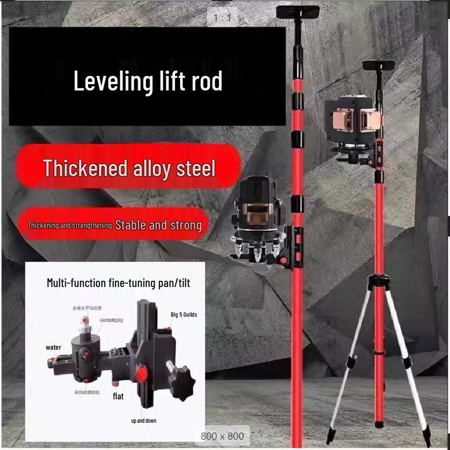 Reinforced Infrared Spirit Level Lifting Rod – Telescopic Stainless Steel for Ceiling, Carpentry, Tiling