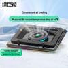 Green Giant V12 Gaming Laptop Cooling Pad