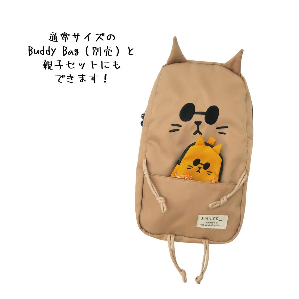 SMILER BUDDY BAG Mini Pouch with Small and for Men and Includes Receipt Coin and Key Pouch Carabiner, Cute, Women, Carabiner, Holder, Purse, (BUDDY,