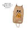 SMILER BUDDY BAG Mini Pouch with Small and for Men and Includes Receipt Coin and Key Pouch Carabiner, Cute, Women, Carabiner, Holder, Purse, (BUDDY,