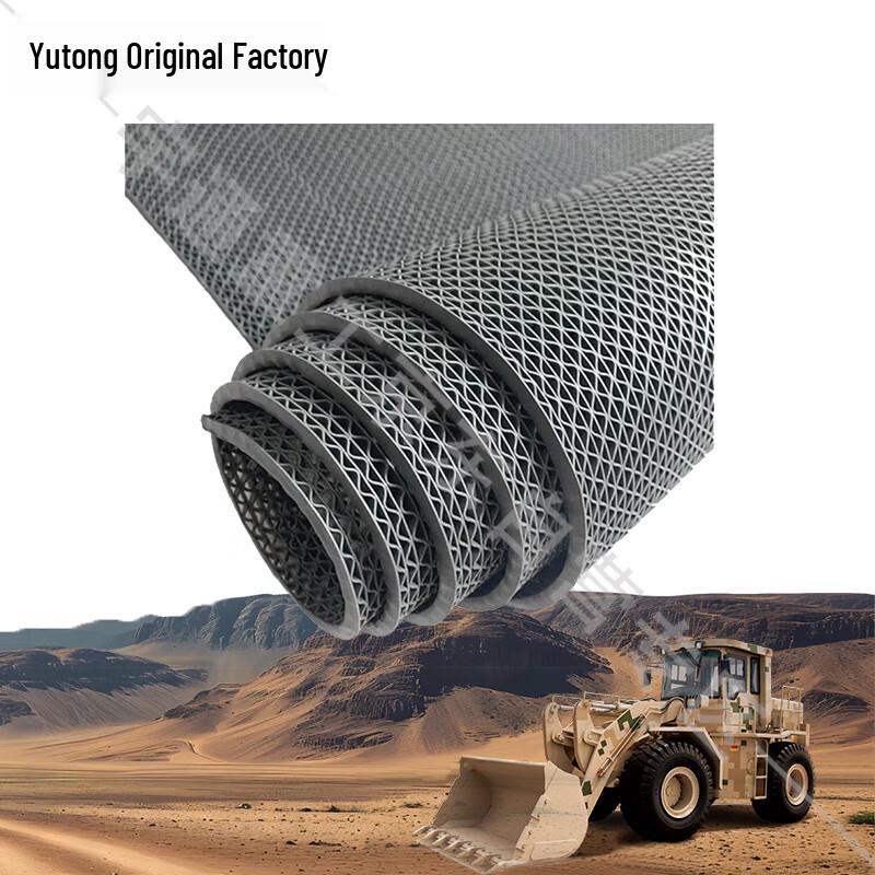 Yutong Heavy Industry Bulldozer/Loader Cab Floor Mat
