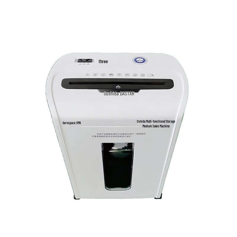

OASTAR Aerospace XM6 Level 2 High-Security Shredder CN plug (adapter included)