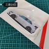 Auto atpakaļskata spoguļa kulons 2D