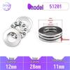 Thrust Ball Bearings: Sizes 51200 - 51207