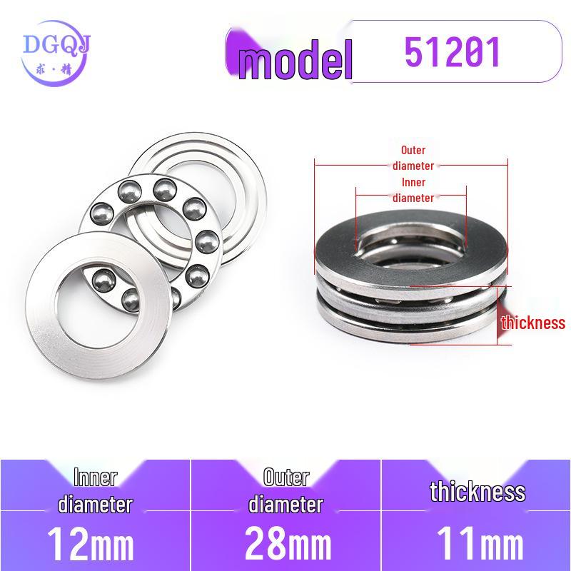 Thrust Ball Bearings: Sizes 51200 - 51207