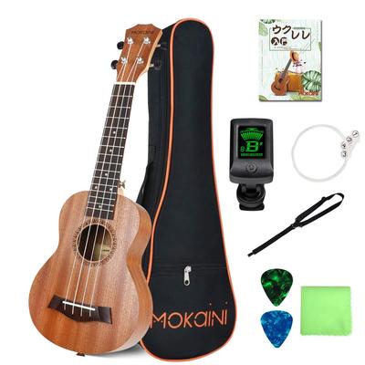 Mokaini Sopran-Ukulele, Mahagoni-Holz, 21 Zoll, Forschungs-Ukulele, japanisches Lehr- und Angelzubehör, Versand nach [Anfänger-Set], hochwertig