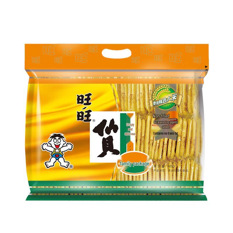 Want Want Senbei Rice Crackers