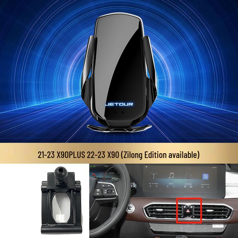 Jetour X95/X90/X70 Wireless Fast Charging Car Phone Holder