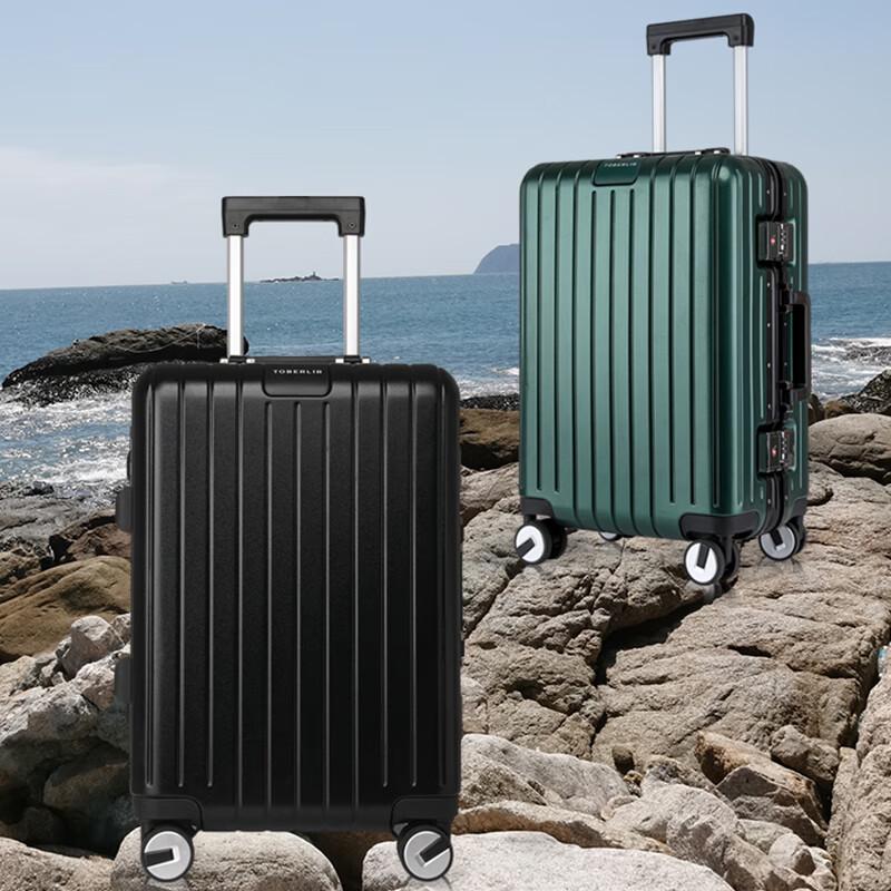 TOBERLIR Aluminum Frame Hardside Luggage 24 inch