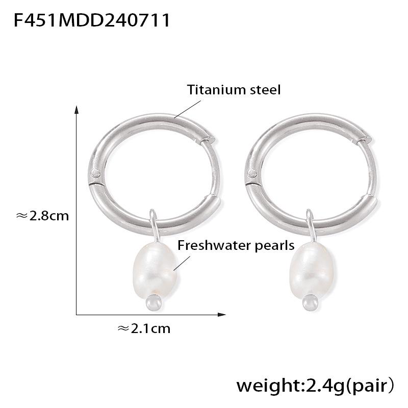 Korean-Inspired Natural Freshwater Pearl Earrings, 18K Gold-Plated Titanium Steel, Simple and Versatile for Women