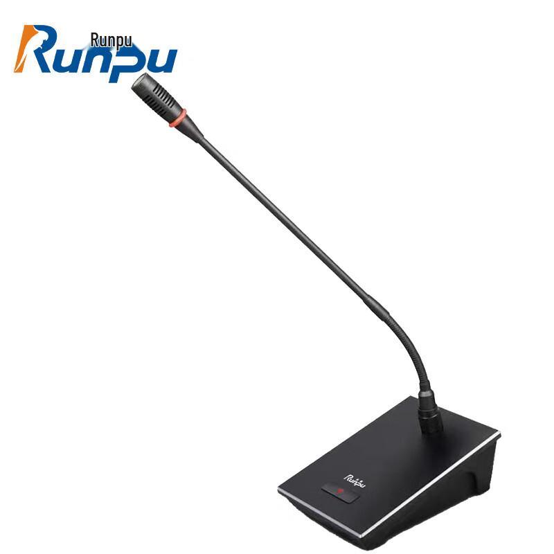 Runpu Professional Conference & A/V Systems (CN version)