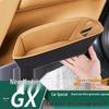 Xpeng GX Door Panel Storage Pocket with Protective Pad