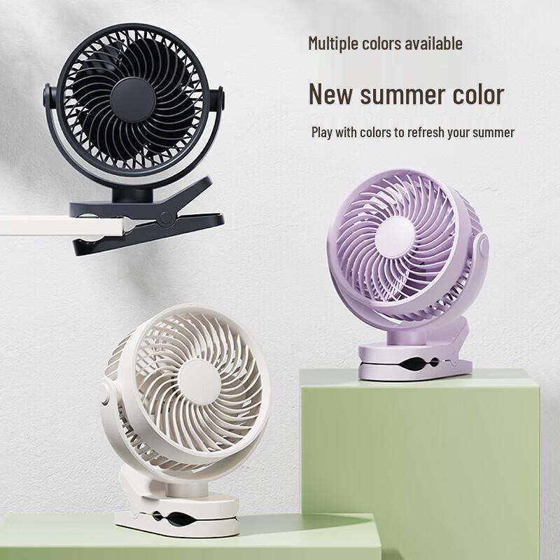 Mini USB Rechargeable Desktop Oscillating Fan