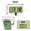Waterproof Compact Mini Clock Digital Clock for Bikes and Motorcycles
