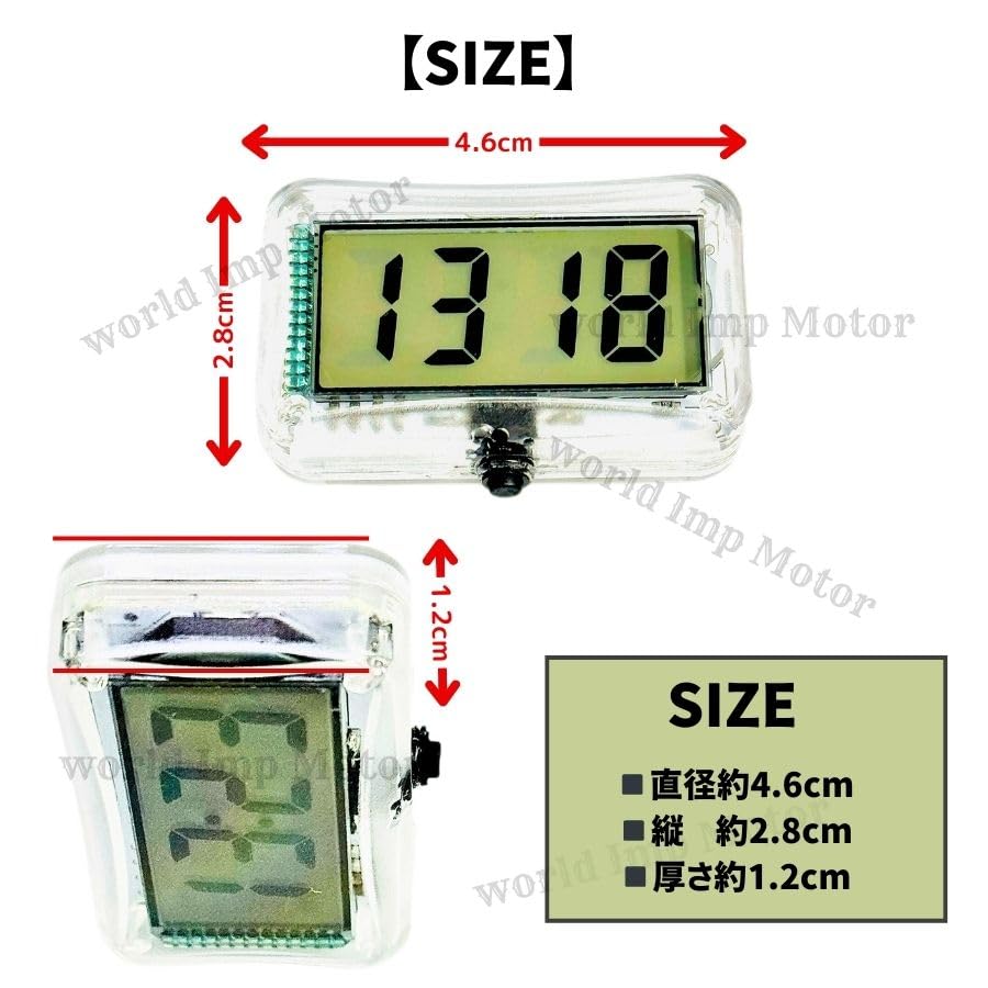 Waterproof Compact Mini Clock Digital Clock for Bikes and Motorcycles