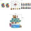 Paw Patrols Party Supplies Deluxe Birthday Decor Set With Balloons And Banners For Kids
