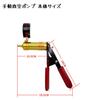 HYCDYTS Manual Vacuum Pump Set with Vacuum Gauge, Brake Fluid Bleeding Tool, and Car Inspection/Maintenance Tool with Storage Case