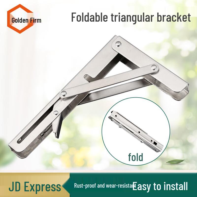 Stainless Steel Folding Shelf Bracket