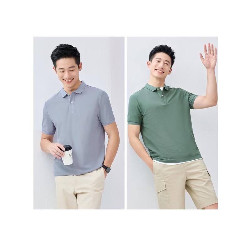 Giordano Men's Ice Oxygen Cooling Jacquard Polo Shirt