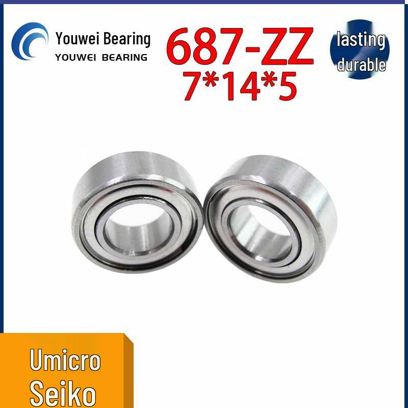 

Lanmo 687zz Jump Rope Handle Bearings CN plug (adapter included)