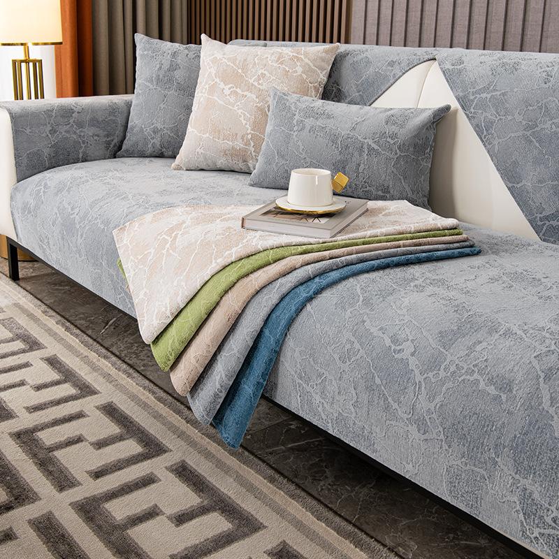 Sofa Cushion Four Seasons General Non-slip Cushion Simple Modern Living Room Cushion New Sofa Backrest Cover Towel