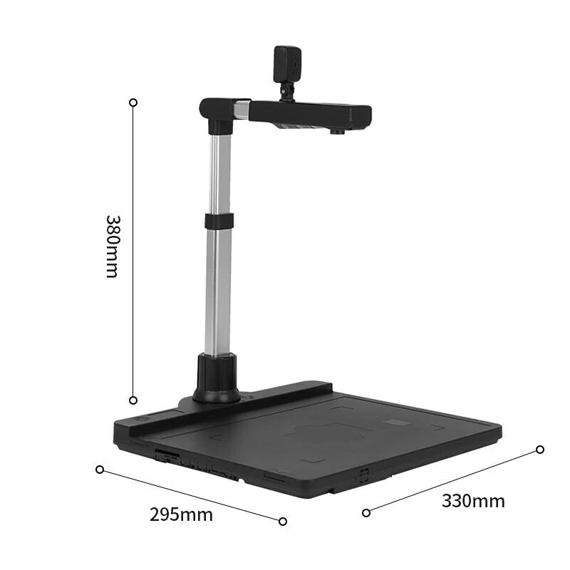 LAEXAN ZH M1000S High-Speed Document Camera Scanner CN Plug (adapter Included)
