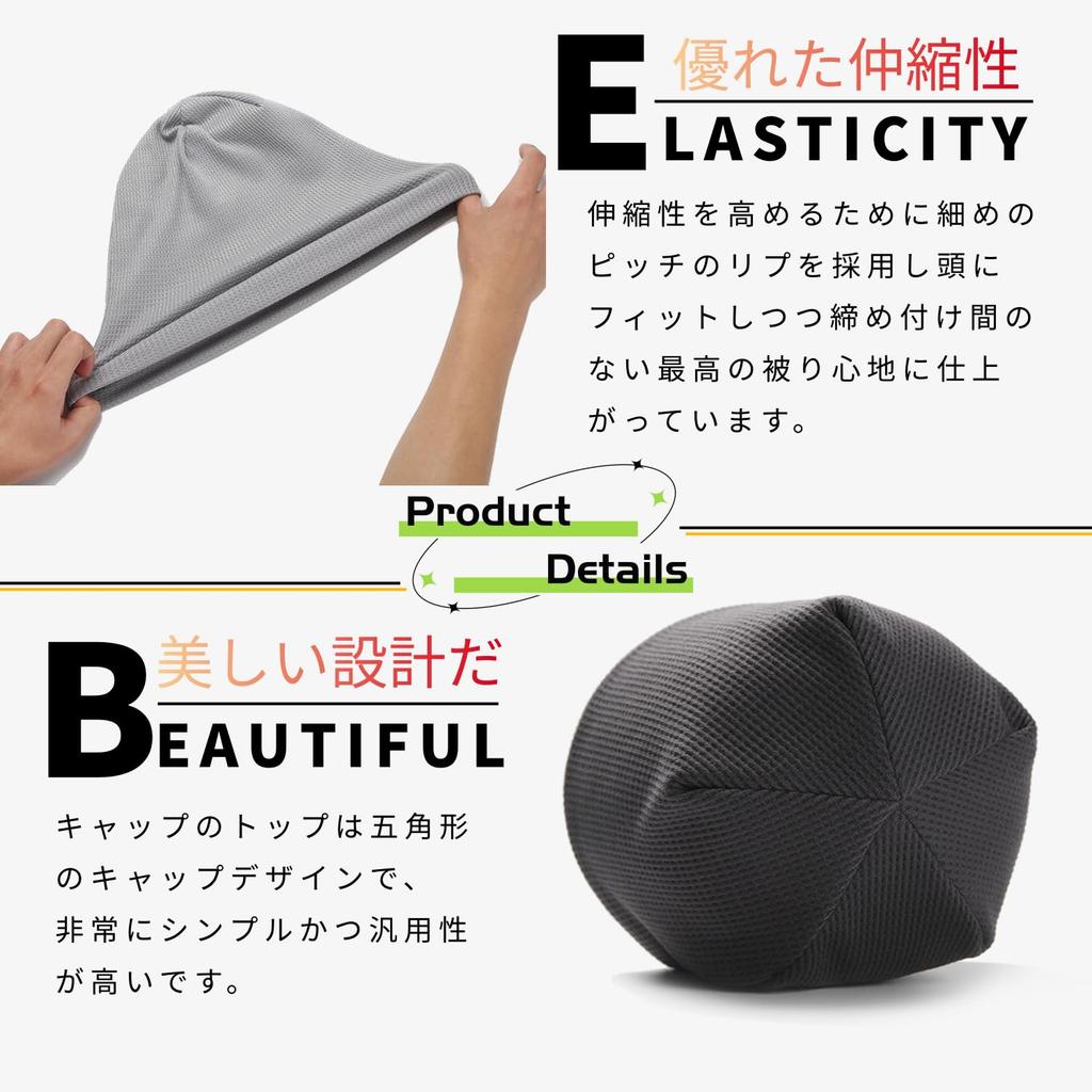 Knit Cold Fleece Gentle On the Medical Care Knit Black [Hsdvdva] Men's Hat, Autumn/Winter, Hat, Protection, Warm, Lining, Warm, Soft, Beanie, Plain,