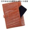 Bridle Leather Notebook Cover A5 [Golbe] (Burgundy, A5)
