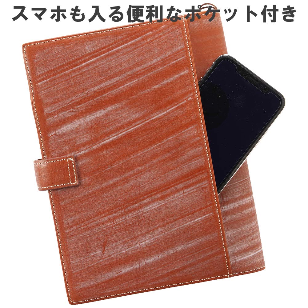Bridle Leather Notebook Cover A5 [Golbe] (Burgundy, A5)