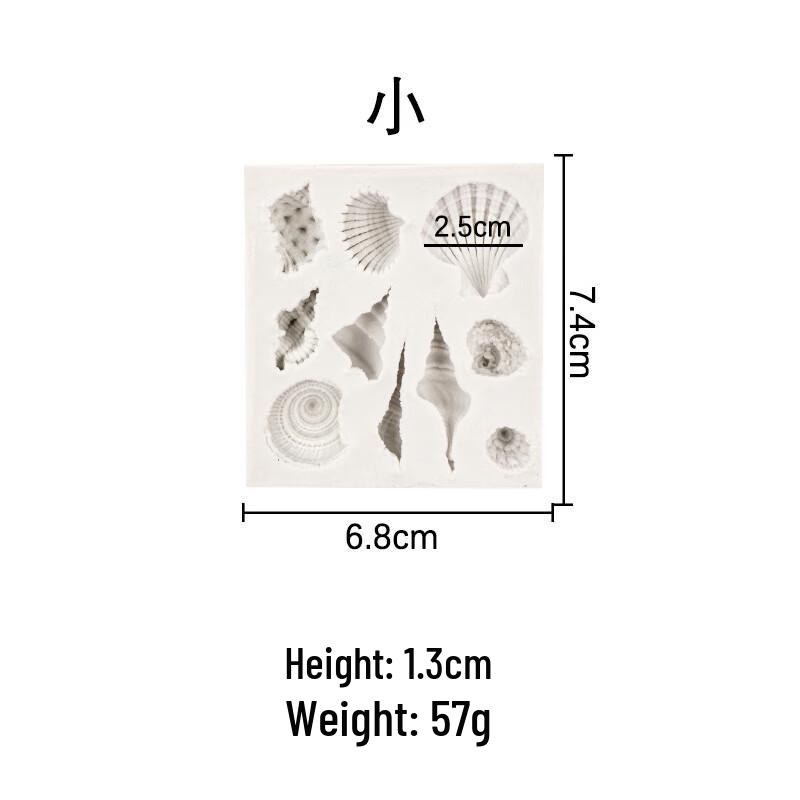 Seashell & Scallop Silicone Baking Mold