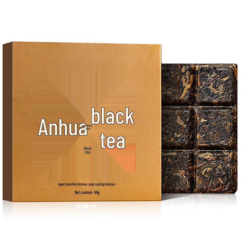 Qichun Anhua Black Tea Collection