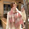 Fleece-Like Cashmere Scarf High-End Women's Autumn Winter Thickened Versatile Shawl Neck Warmer