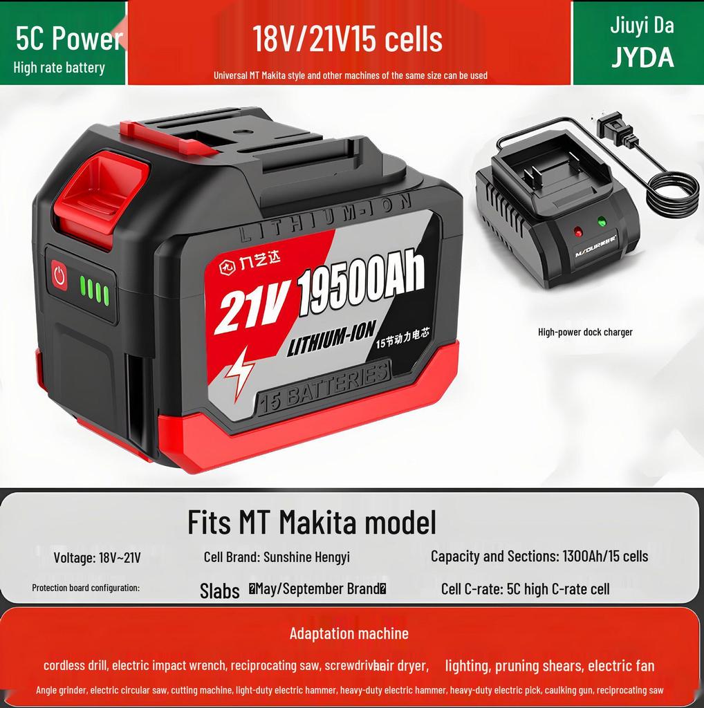 Compatible with Makita 21V Electric Wrench: Battery for Electric Saw, Car Washer, Angle Grinder, and Impact Wrench