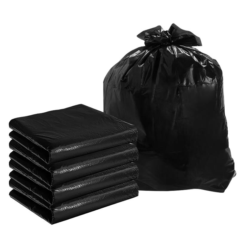 

Temeiju Commercial Disposable Garbage Bags