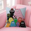 Cartoon Barbapapa CUTE   Maple Design Cushion Cover Happy Autumn Harvest decor Holiday Decorati Pillow Cover
