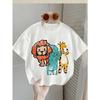European sizes Boys' Cute and Cool Cartoon Print Letter T-Shirt - Soft, Breathable Round Neck Short Sleeve Tee with Whimsical Three Animal Design
