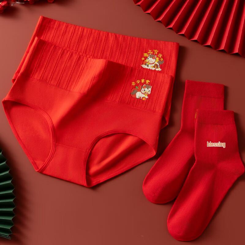LangSha Women's Red Year of the Horse Underwear & Socks Set