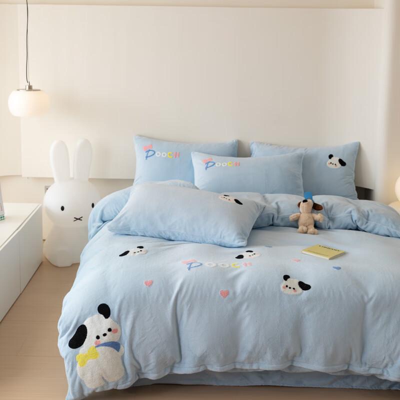 OEING Cute Dog Towel Embroidery Double-Sided Fleece Duvet Cover Set