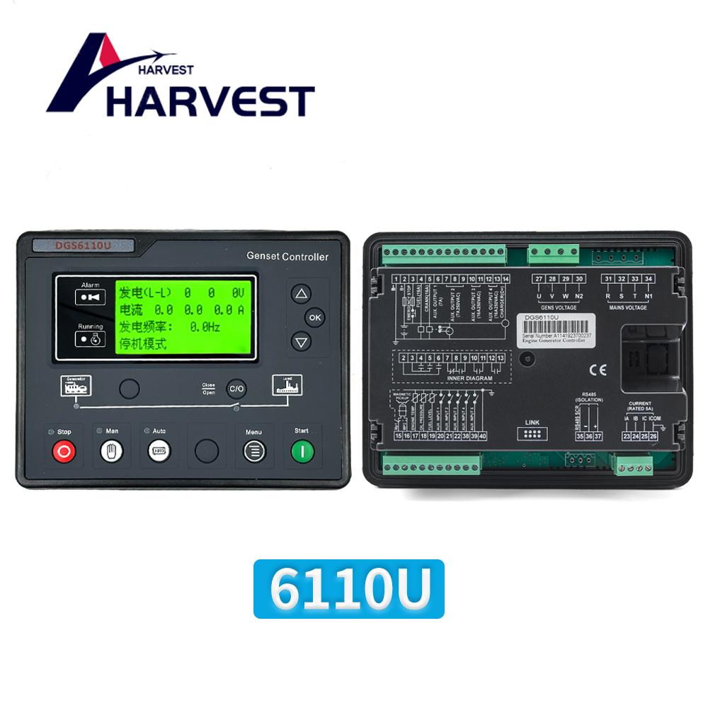 6110U 6120U Diesel Generator Controller AMF