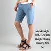 Shorts for Men Jeans Waist Strap Light Blue Korea Fashion